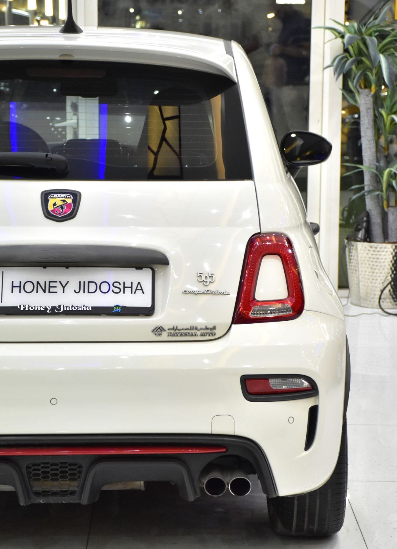 Abarth 595 EXCELLENT DEAL for our Abarth 595 Competizione ( 2022 Model ) in White Color GCC Specs