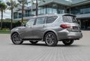 إنفينيتي QX80 Sensory Plus QX80 Sensory Plus | 2,840 P.M | 0% Downpayment | Low Km | Under Warranty