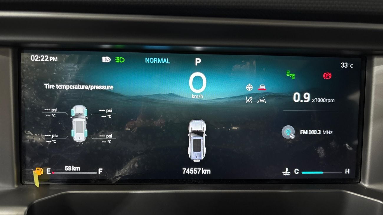 Jetour T2 2025 LUXURY | AED 1766/Month | 0 DP | 30 Day Return | Warranty | Service History