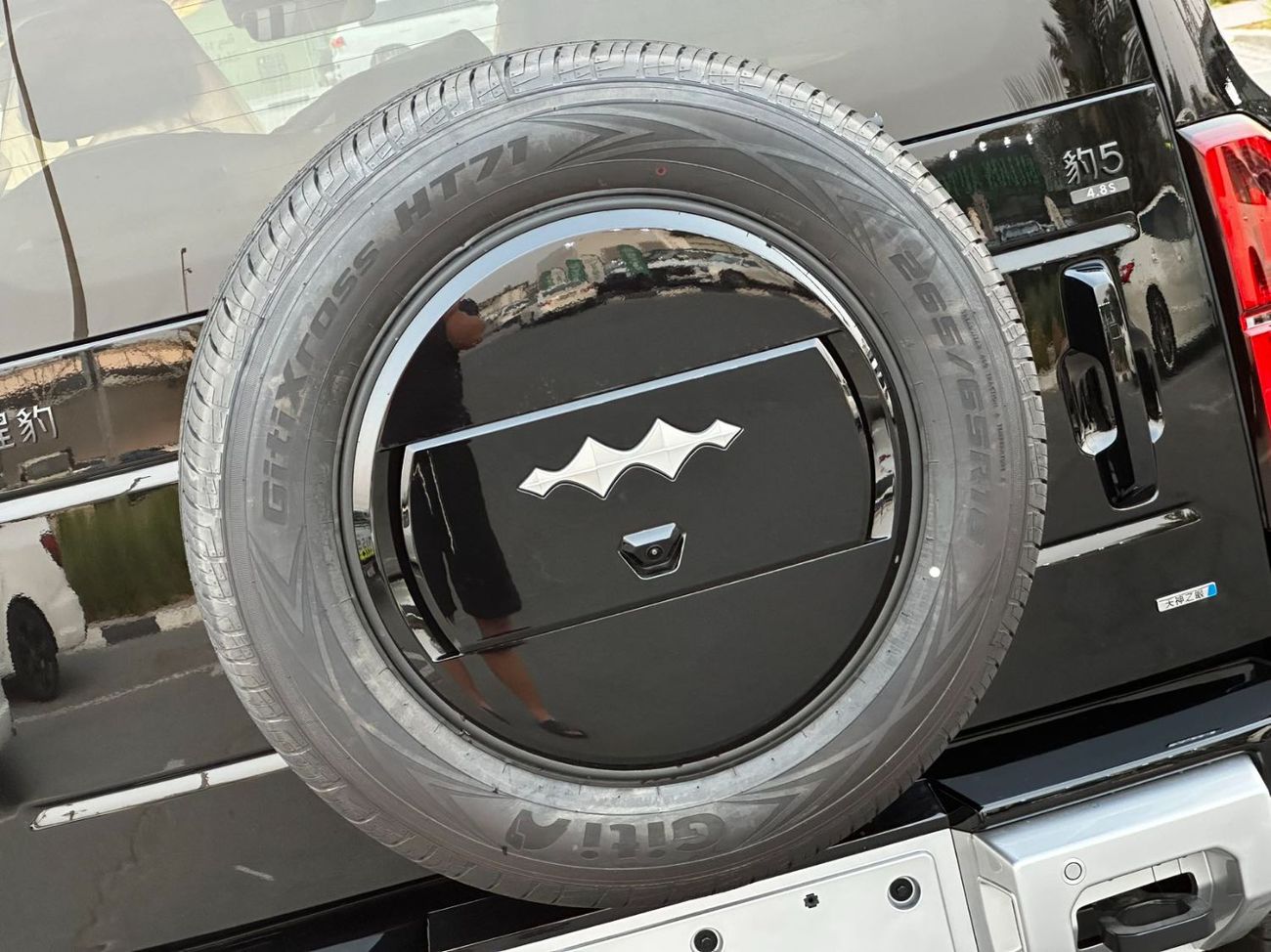 BYD Leopard 5 ULTRA
