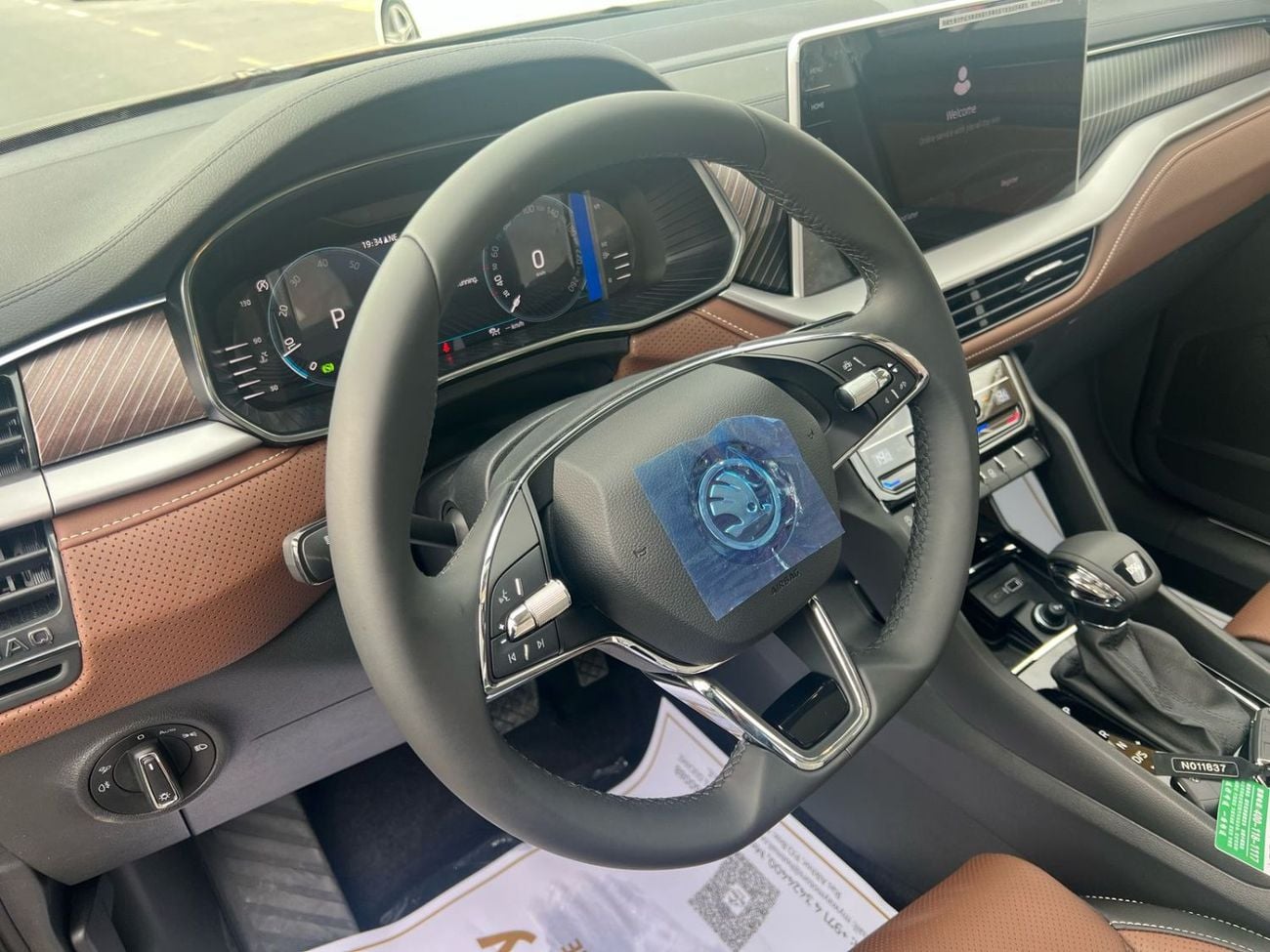 Skoda Kodiaq 2024-SKODA KODIAQ -4X4- ENGINE 2L