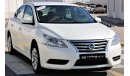 Nissan Sentra Nissan Sentra 2016 GCC 1.8 in excellent condition without accidents, very clean from inside and outs