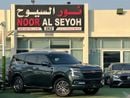 Nissan Patrol SE PLATINUM CITY