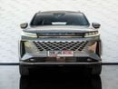 Exeed LX LUXURY