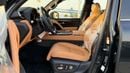 Lexus LX600 SIGNATURE