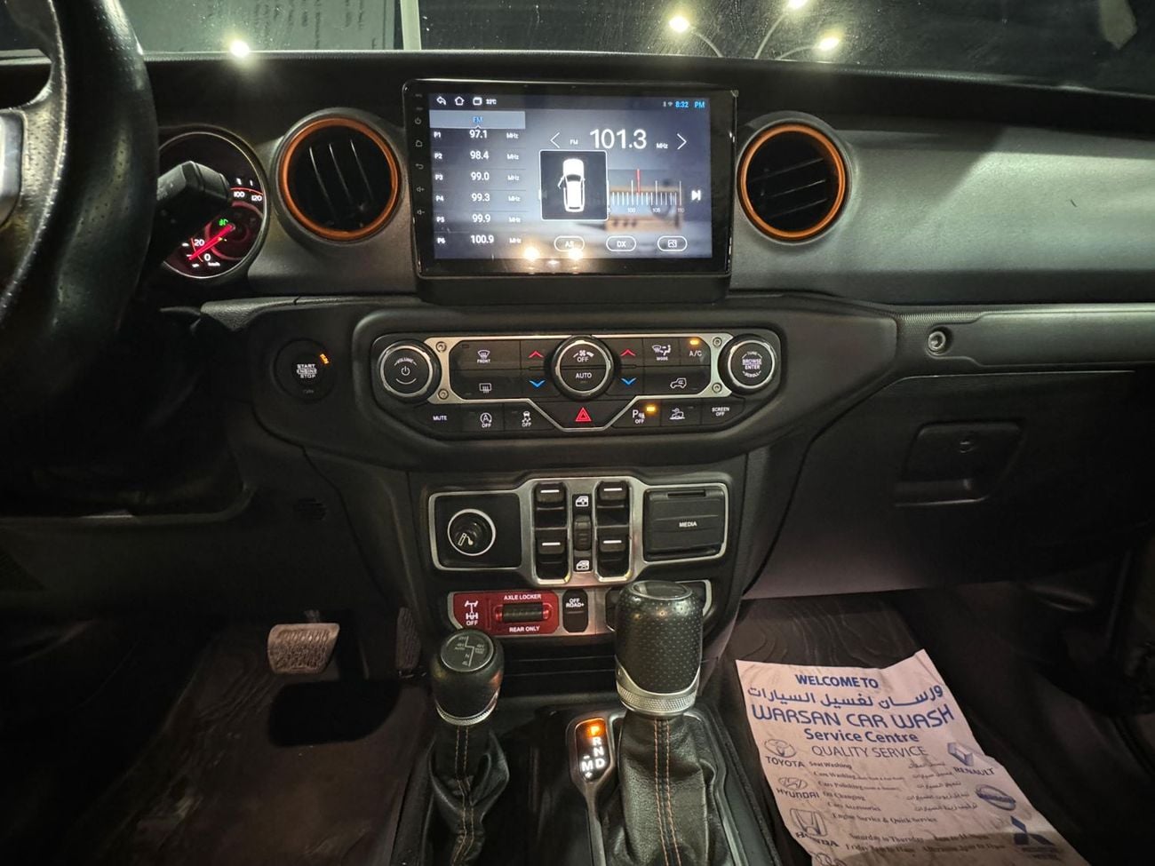 Jeep Gladiator Sand Runner 3.6L