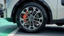 Lynk & Co 900 ( Eid al-Adha Offer ) ( Only For Export ) 2025 Lynk & Co 900 EM-P Ultra 2.0T Plug-in Hybrid BRAND NE