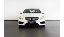 Mercedes-Benz E300 Std 2014 Mercedes E300