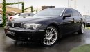 BMW 745e