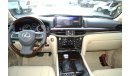 Lexus LX 570
