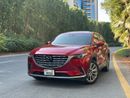 مازدا CX9 Signature Edition 2.5L