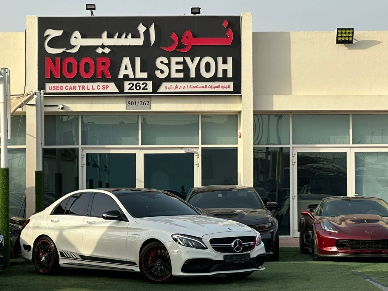 مرسيدس بنز C 36 AMG مرسيدس بنز AMG C63S خليجي 2015 فل ابشن صبغ وكاله بحاله ممتازه
