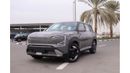 كيا EV5 KIA EV5 , GRAY COLOR , 2024