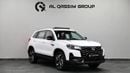 تشنجان CS75 Changan | CS 75 | Brand New | 5 Warranty Years | AED 980 monthly | Ref#CS75