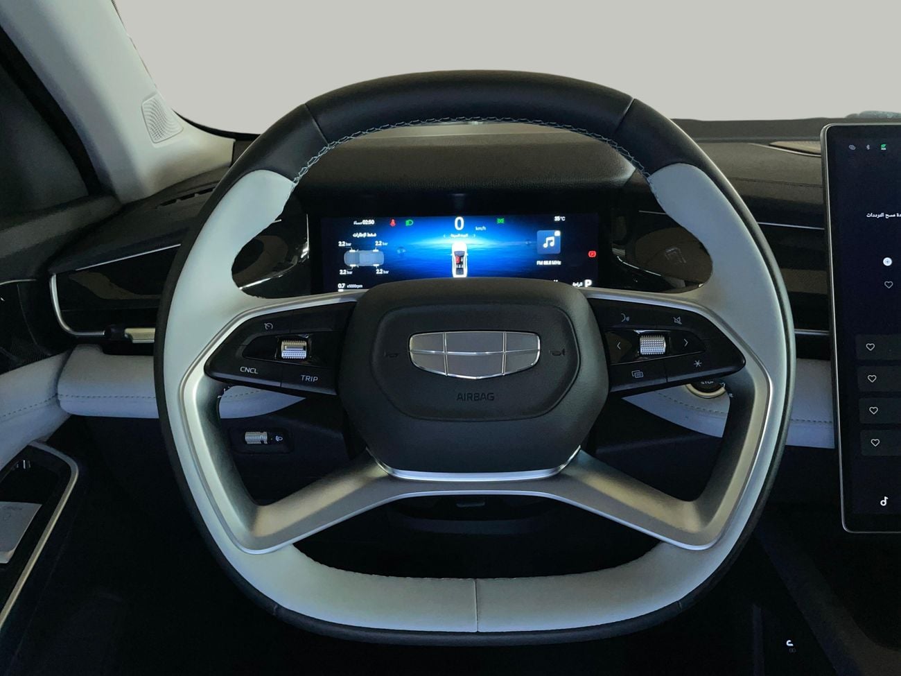 Geely Preface GL 2026 | AED 1064/Month | 20% DP | 30 Day Return | Warranty
