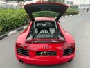 أودي R8 FSI