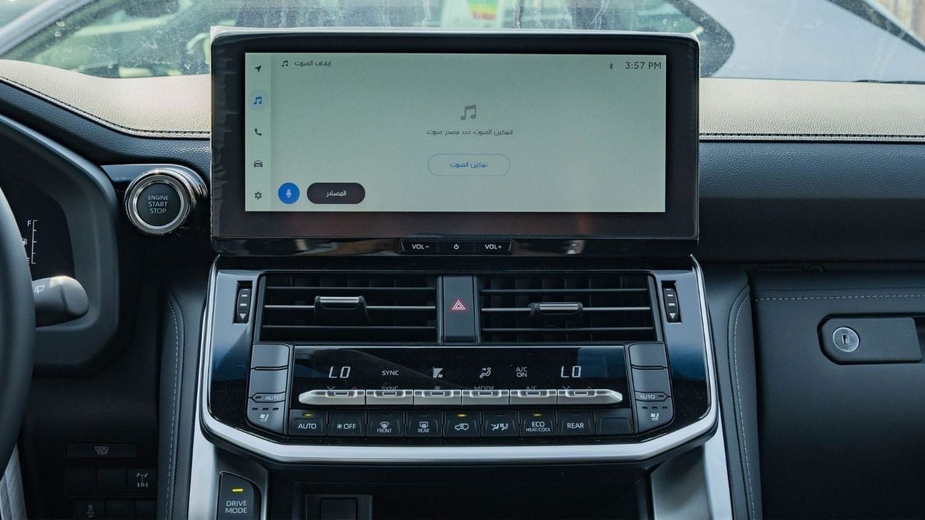 Toyota Land Cruiser 2026 Toyota Land Cruiser 300 GXR 3.3L Twin Turbo Diesel AT (Black)