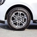 فورد إكسبيديشن