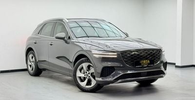 Genesis GV70 PREMIUM 2025 Genesis GV70 Prestige, 2030 Genesis Warranty + Service Pack, Full Genesis Service Histo