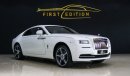 Rolls-Royce Wraith Star Light Roof