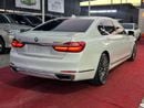 بي أم دبليو 750Li xDrive 4.4L (523 HP)