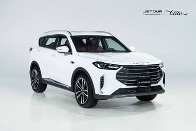 Jetour X70 BRAND NEW 2024 JETOUR X70 PLUS | GCC SPECS | WITH WARRANTY + SERVICE