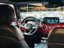 BAIC BJ40 2.0L turbo- 4 cylinders