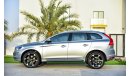 فولفو XC 60 T5 AWD