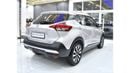 نيسان كيكس EXCELLENT DEAL for our Nissan Kicks ( 2019 Model ) in Silver Color GCC Specs