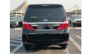Toyota Alphard 2.4L PETROL FRONT POWER SEATS & LEATHER SEATS / SUNROOF (LOT # 96613)