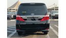 Toyota Alphard 2.4L PETROL FRONT POWER SEATS & LEATHER SEATS / SUNROOF (LOT # 96613)