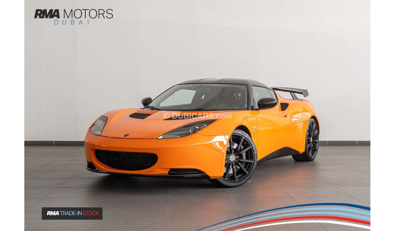 Lotus Evora S