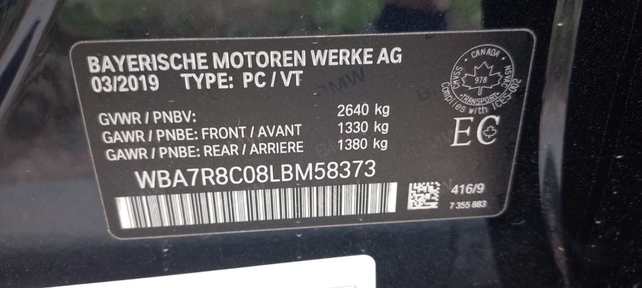 بي أم دبليو 750i M KT.  Warranty