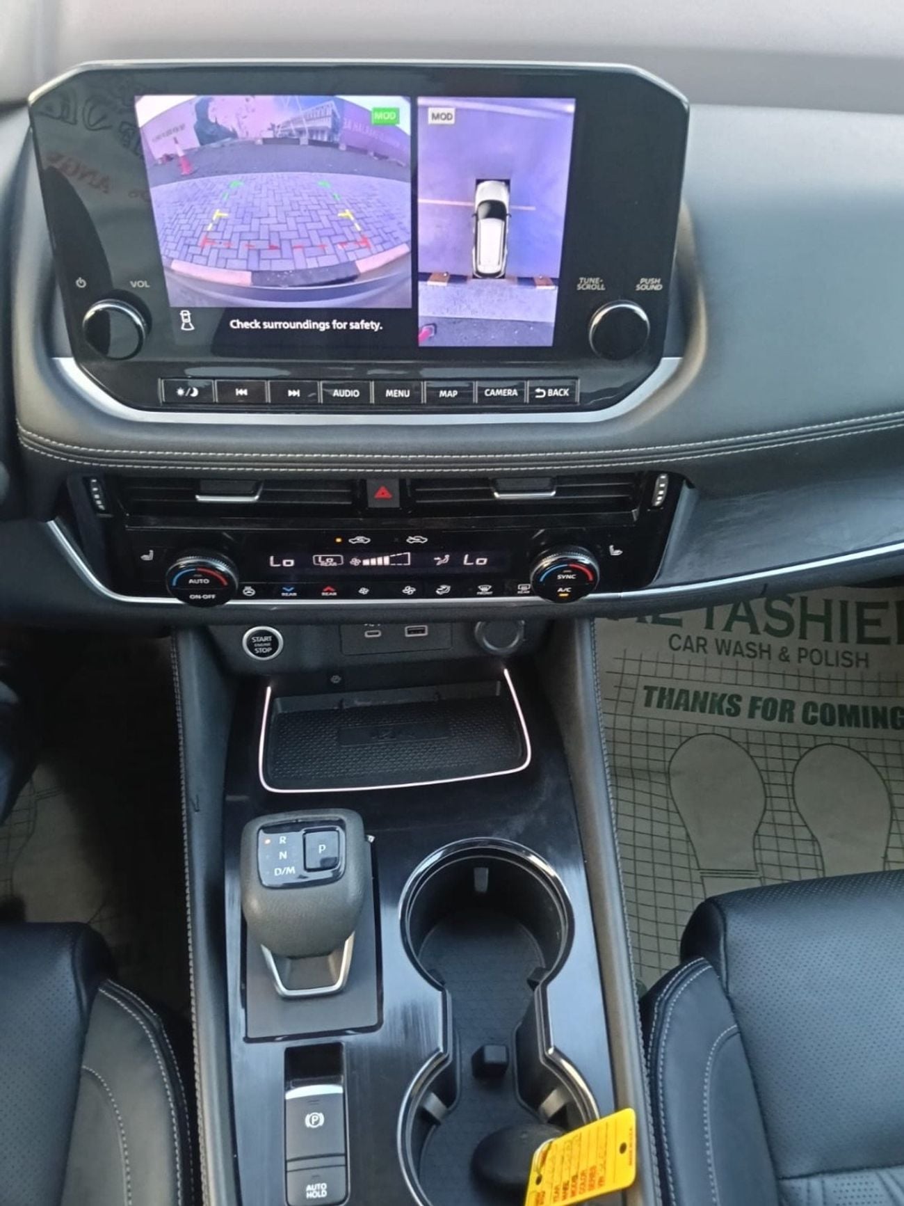 Nissan Rogue AWD, Platinum