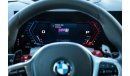 BMW X5M Ferocious twin-turbo V-8 | A posh and techy cabin | Aggressive exterior - 2024 BMW X5 M COMP. V8