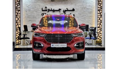 Haval H6 EXCELLENT DEAL for our Haval H6 2.0 GDIT ( 2020 Model ) in Red Color GCC Specs