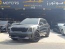 كيا سورينتو Hybrid 1.6L