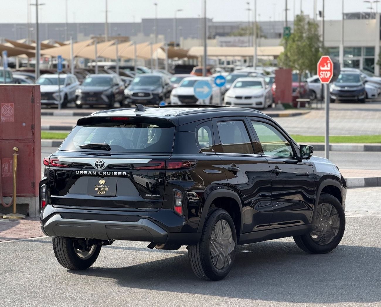 Toyota Urban Cruiser Urban GLX full option 2026