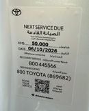 تويوتا لاند كروزر VXR