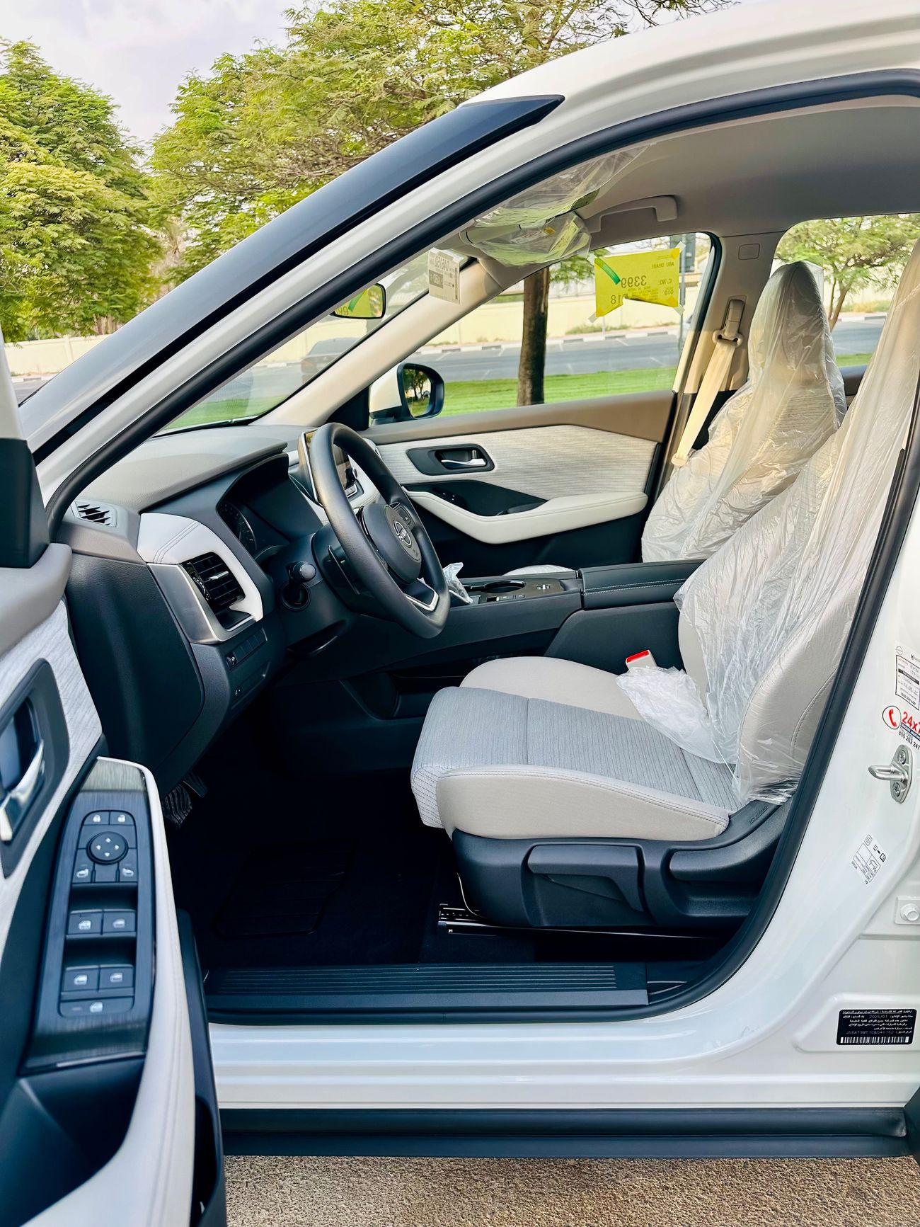 Nissan XTrail S 2.5L (169 HP) FWD (5 Seater)