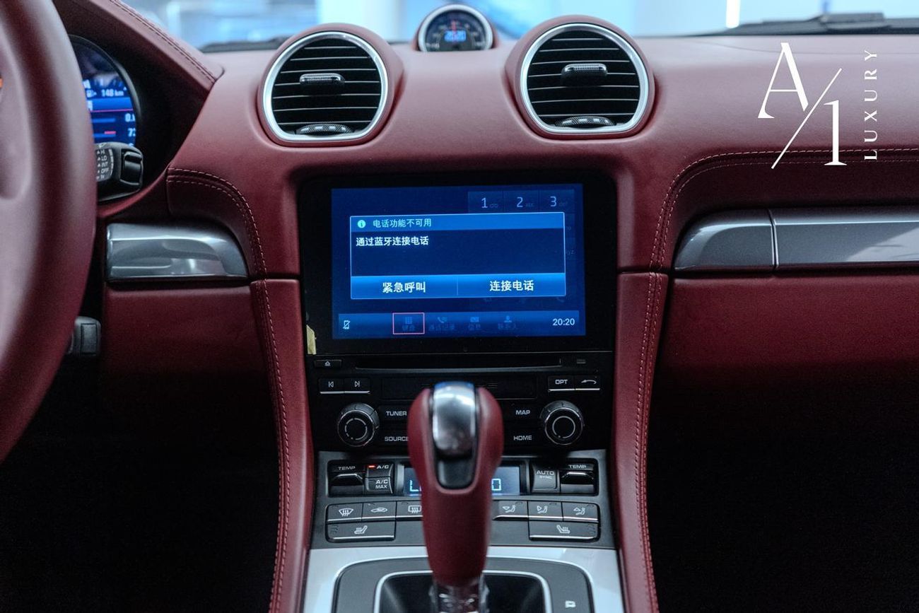 Porsche 718 Boxster Std 2.0L A/T 2022 Porsche 718 Boxster, Warranty, Sport Chrono Package, Very Low Kms, Excellent Condi