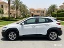 Hyundai Kona 2L 2023 | 0 DP | 889/Month | 30 Day Return | Service History