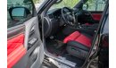 Lexus LX570 - with MBS SEATS