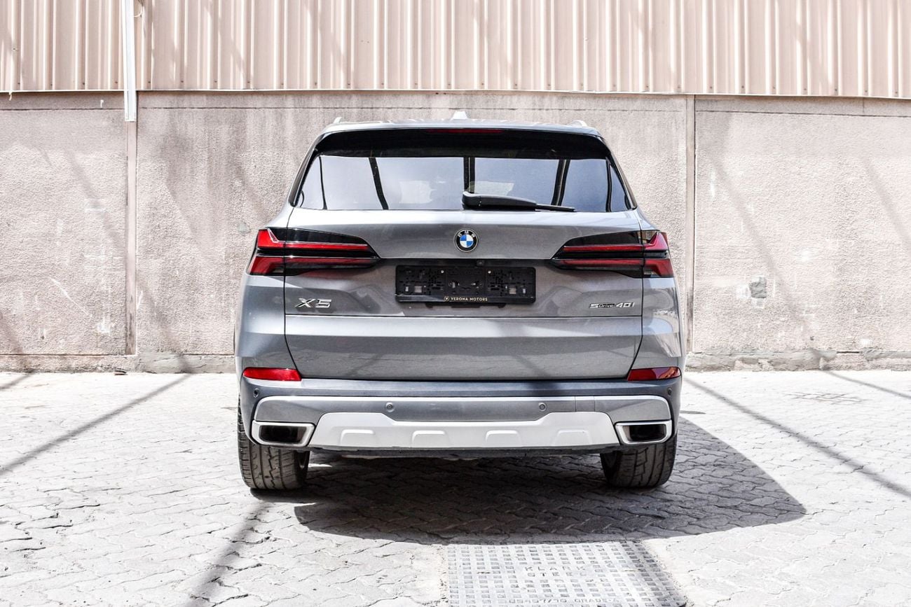 بي أم دبليو X5 40i X 3.0L