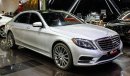 مرسيدس بنز S 550