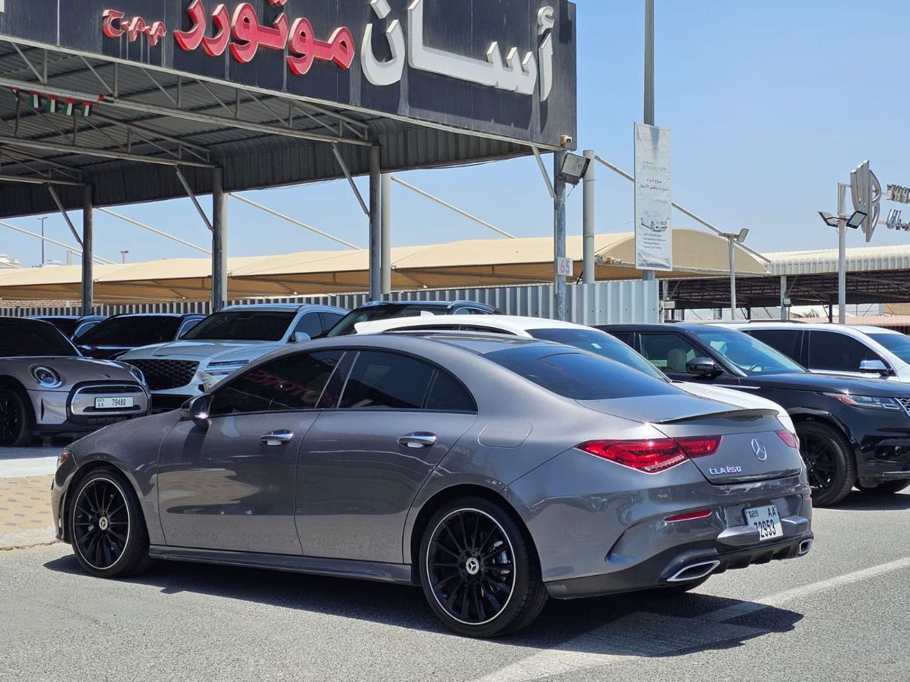 Mercedes-Benz CLA 250 Premium + 2.0L
