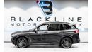 BMW X5 50i M Sport 2020 BMW X5 M50i, 2026 BMW Warranty + Service Contract, Low KMs, GCC