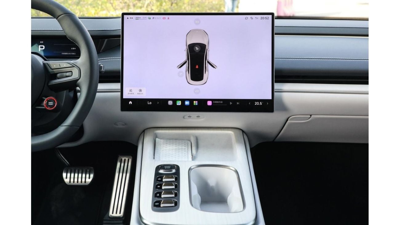 شاومى SU7 2024 XIAOMI SU7 MAX - أبيض داخل رمادي | سعر التصدير