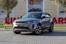 Land Rover Range Rover Evoque P200 R-Dynamic SE 2.0L Range Rover Evoque R-Dynamic SE P200 2023 GCC under Agency Warranty and Servi