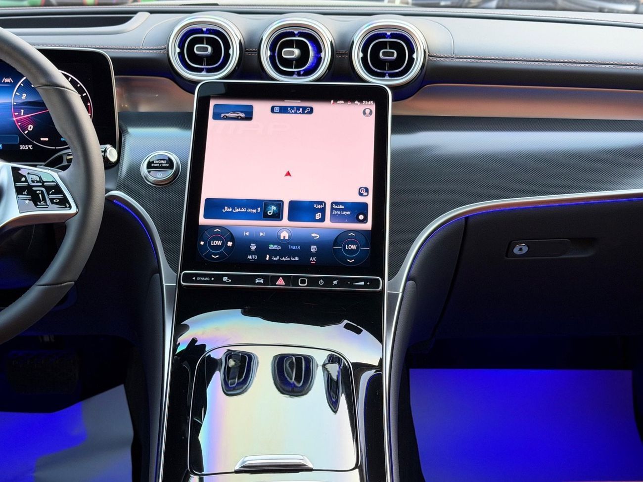 Mercedes-Benz GLC 300 4Matic